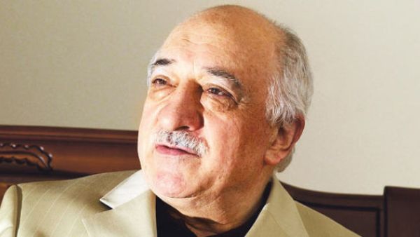 قضت المحكمة في قرارها بتسليم مدارس “باك- تورك تشاغ”، إلى وقف المعارف التركي