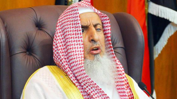 The Grand Mufti of Saudi Arabia is buying into a major conspiracy theory. (Twitter)