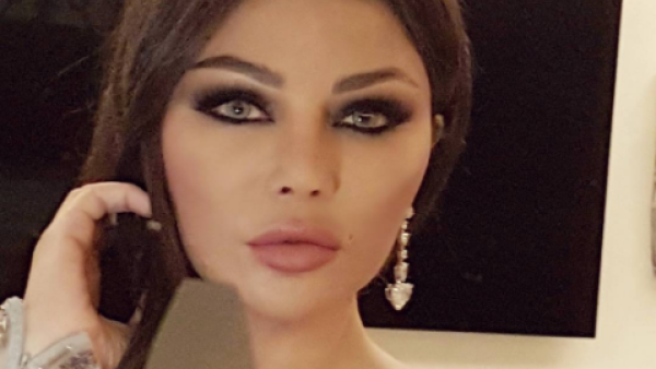 هيفا وهبي