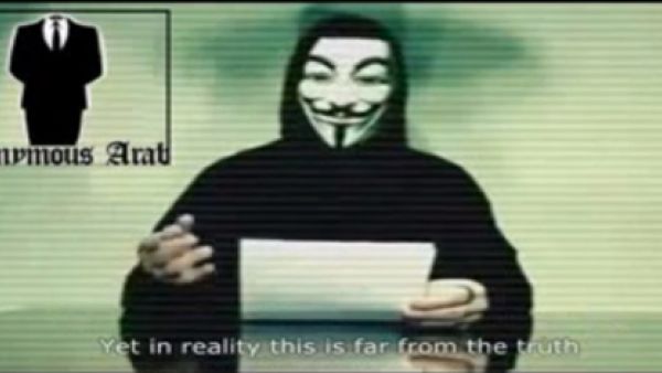  اخترق قراصنة معلوماتيون موجات بث قناتين تلفزيونيتين اسرائيليتين لفترة قصيرة