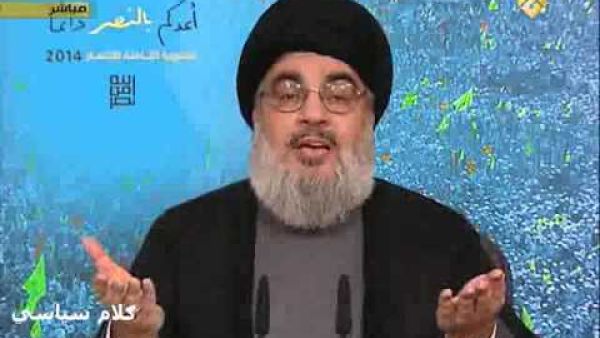 حزب الله: اجتماع ترامب ونتنياهو إشارة إلى نهاية المفاوضات بين إسرائيل والفلسطينيين
