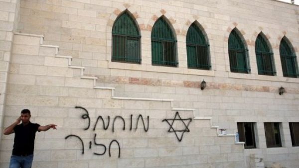  520 متجرا في المدينة القديمة مغلقة بموجب أوامر عسكرية اسرائيلية منذ العام 2000