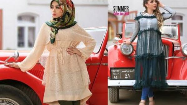 أطلقت مصممة الأزياء هبة قنصوة مجموعتها الجديدة لصيف 2018