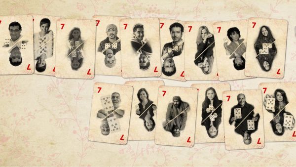 هيبتا المحاضرة الأخيرة