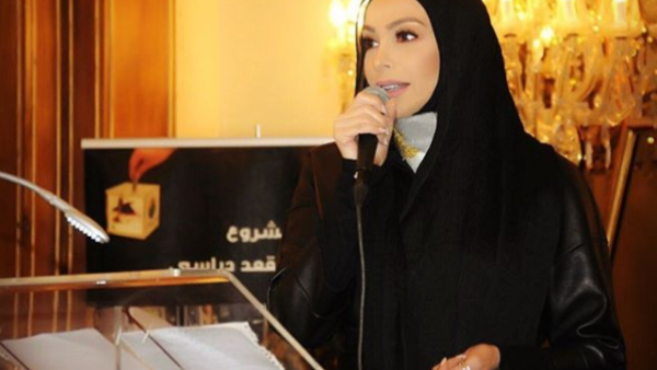 أمل حجازي (instagram.com/amalhijazy/)