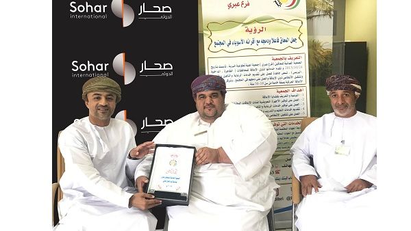 خلال الحدث خلال الحدث