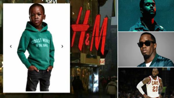 مشاهير / إعلان H&M