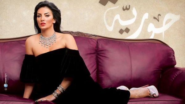 Egyptian actress Horeya Farghaly's fiance didn't want to be with her after watching her in a daring movie scene. (Nawaret)
