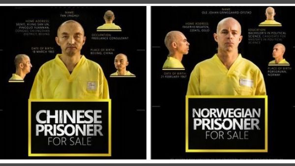 "داعش" يعلن اعدام رهينتين صيني ونروجي