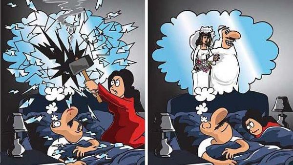 وااااع
