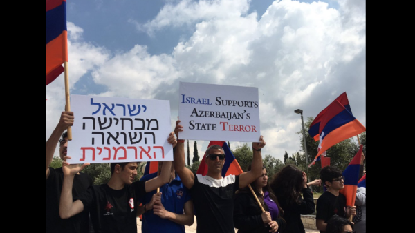 Armenians in Jerusalem protesting Israel's sale of weapons to Azerbaijan. (image: Twitter/@NasserAtta5)