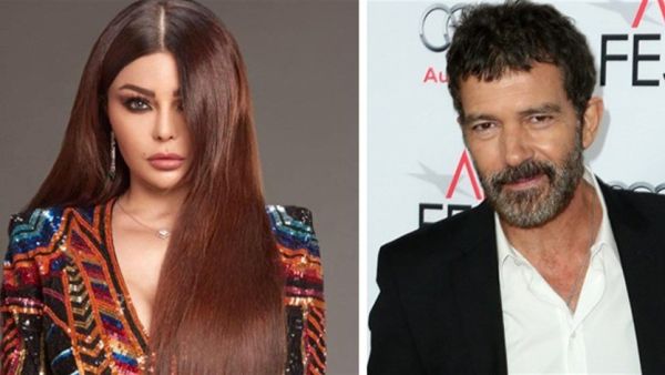 الفنانة اللبنانية هيفا وهبي والنجم العالمي انطونيو بانديراس