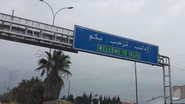 "الجبهة الوطنية للتحرير" ترحب باتفاق سوتشي حول إدلب
"الجبهة الوطنية للتحرير" ترحب باتفاق سوتشي حول إدلب