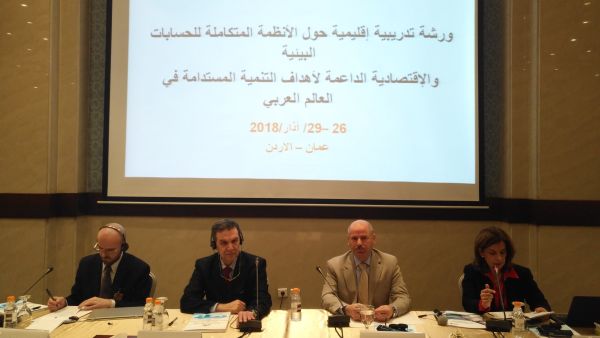 معلمي: إطار مركزي للمحاسبة البئية-الاقتصادية وهو أول معيار دولي في هذا المجال