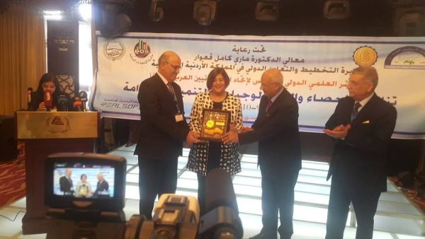 تم الإعلان عن منح القلادة خلال المؤتمر العلمي الدولي السادس لاتحاد الإحصائيين العرب