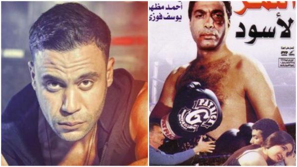 من أحمد زكي لنجل الزعيم.. هؤلاء النجوم جسدوا شخصية "الملاكم" في أعمال فنية!