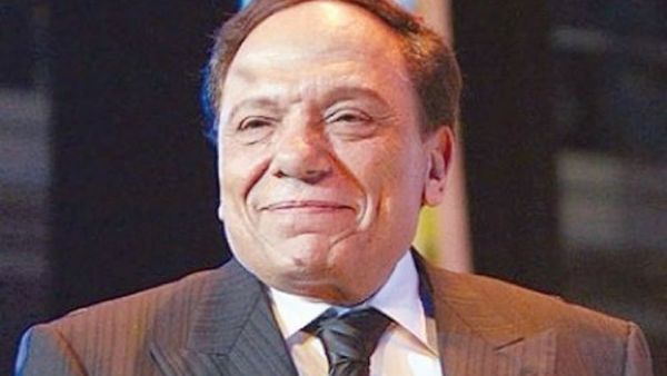 عادل امام