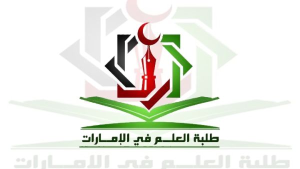 لا طاعة لحاكم في ظلم"، وإنما السمع في الطاعة 