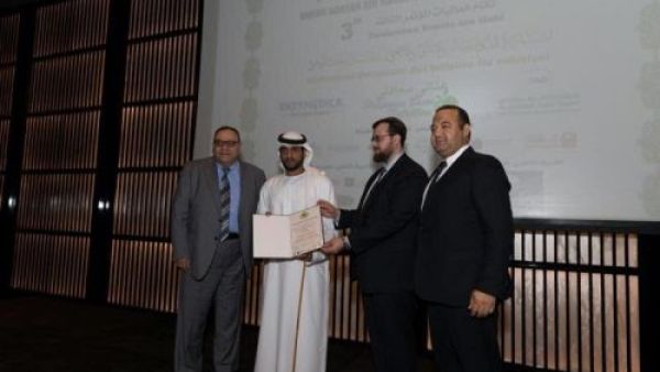 مبادرة للكشف عن المصابين بفيروس "سي" في دول الخليج.