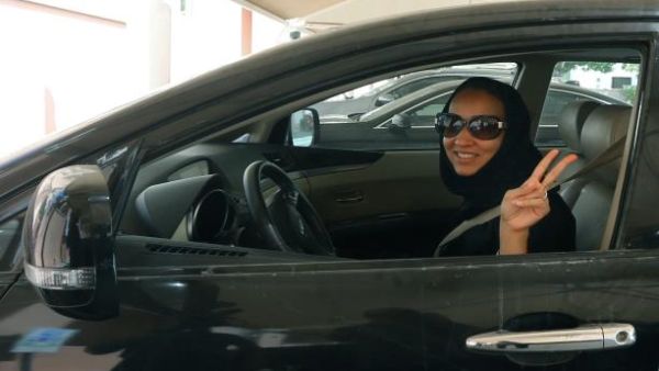 مجلس صيانة الدستور الذي وافق على الاتفاق يضم حقوقيين ورجال دين 