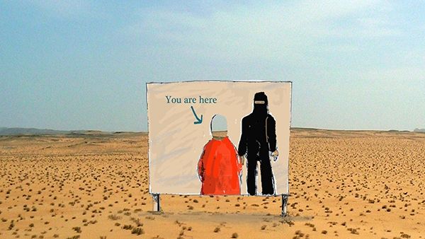 The contest's executive secretary said he wanted artists to raise public awareness on the militants; but Iran isn't exactly known as a free speech advocate. (resistart.ir)
