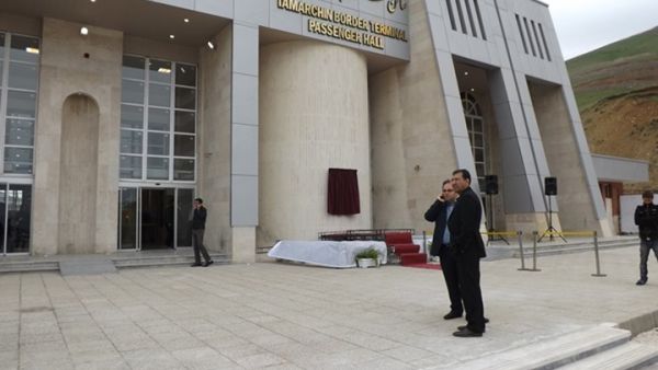 معبر تمرجين الحدودي الإيراني مع كردستان