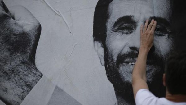 Iranian presidential elections are due to take place on June 14 (AFP photo) Iranian presidential elections are due to take place on June 14 (AFP photo)