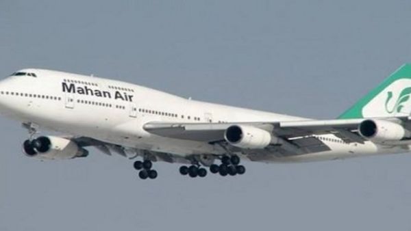 طائرة تابعة لشركة ماهان التابعة للحرس الثوري