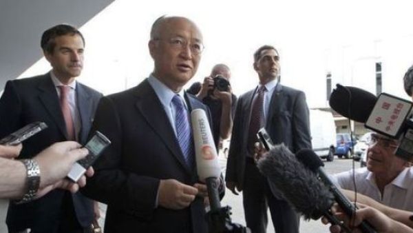 Yukiya Amano