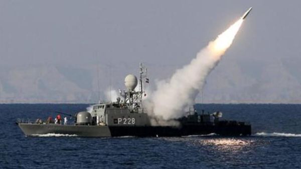 Iran navy