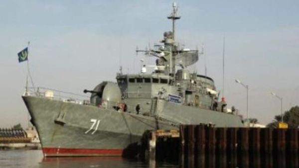 Iran ship