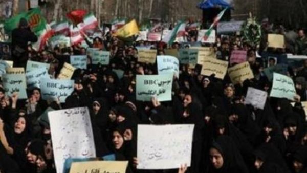 Iran protest