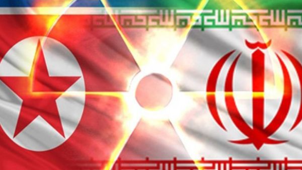لدى إسرائيل هواجس بشأن مشاركة إيران في برنامج كوريا الشمالية النووي