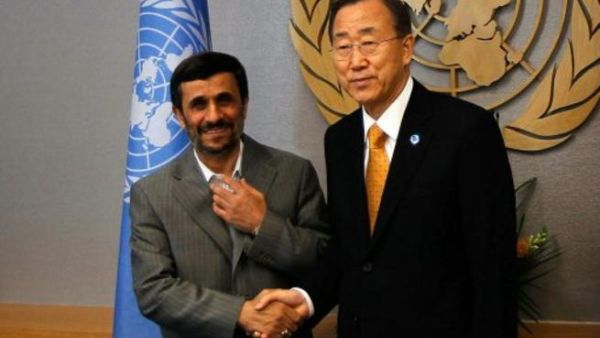 Iranian leader and UN Secretary General 