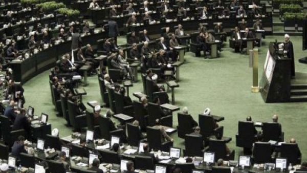 مجلس الشورى الإسلامي (البرلمان) في ايران