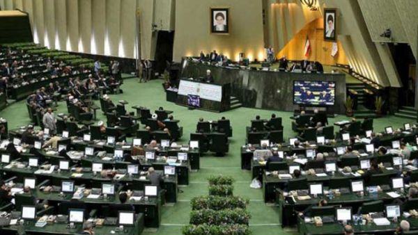 البرلمان الإيراني