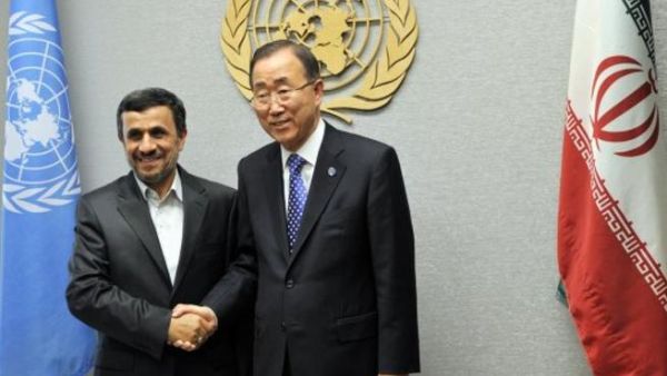 Meeting at UN