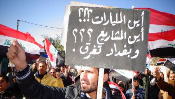 الاصلاحات غير كافية 