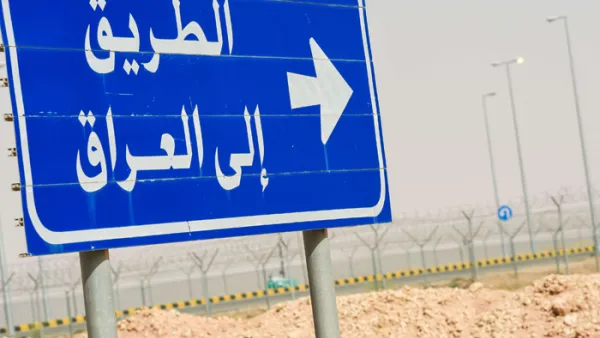 السعودية تنقل التعاون مع العراق إلى مرحلة الأفعال
