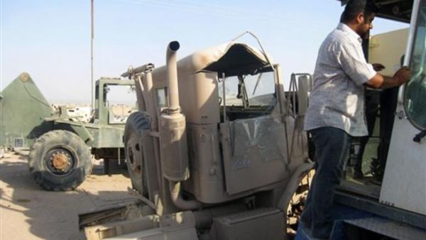 من مخلفات الجيش الاميركي/أ.ف.ب