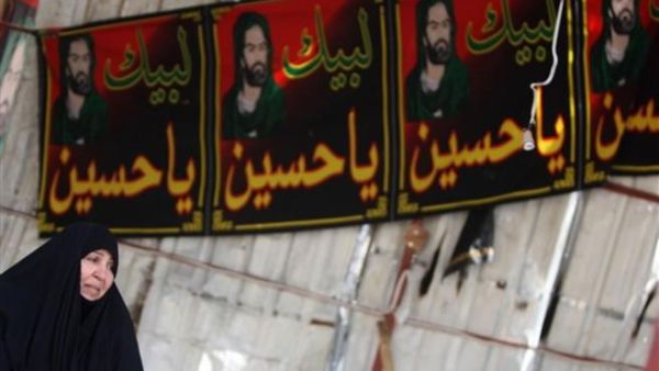 شيعة في العراق