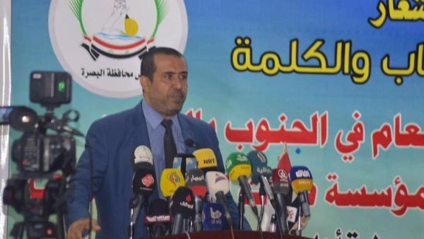 عبد العظيم العجمان النائب عن محافظة البصرة العراقية