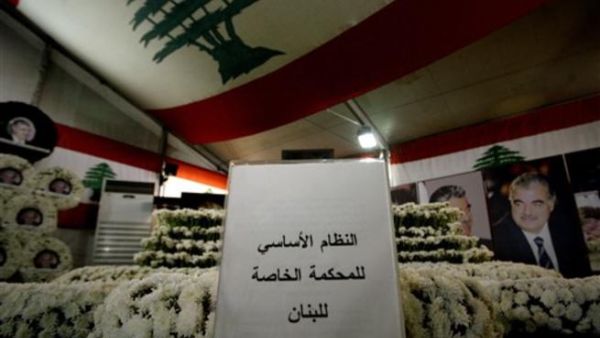 اعتقاد بان المحكمة ستتهم حزب الله