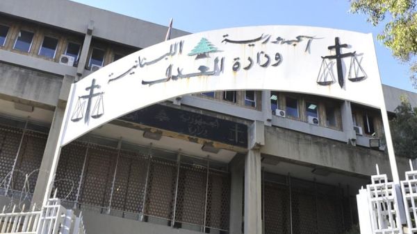 عقوبة الأشغال الشاقة مدة 10 سنوات بحق الأمير السعودي عبد المحسن بن وليد بن عبد المحسن بن عبد العزيز