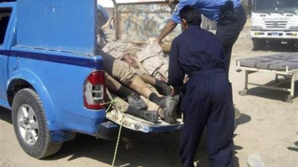 Baghdad victims
