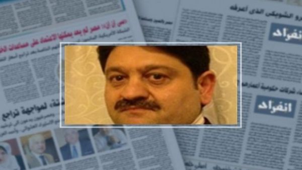 الدبلوماسي العراقي السابق حامد الشريفي