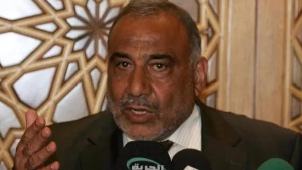 عادل عبد المهدي