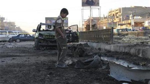 Iraq