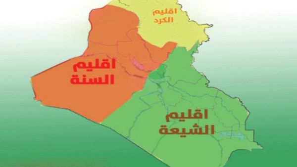 مسؤول كردي كبير يدعو لتقسيم العراق إلى ثلاثة كيانات منفصلة