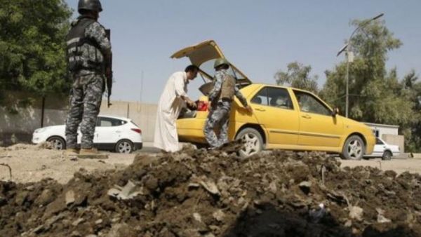 Iraqi forces